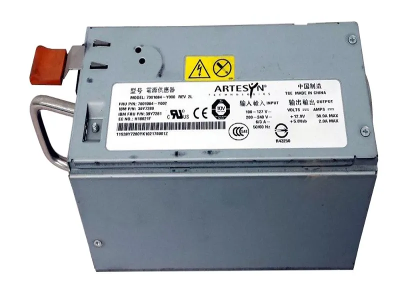 39Y7280 IBM 430-Watts REDUNDANT Power Supply for System...