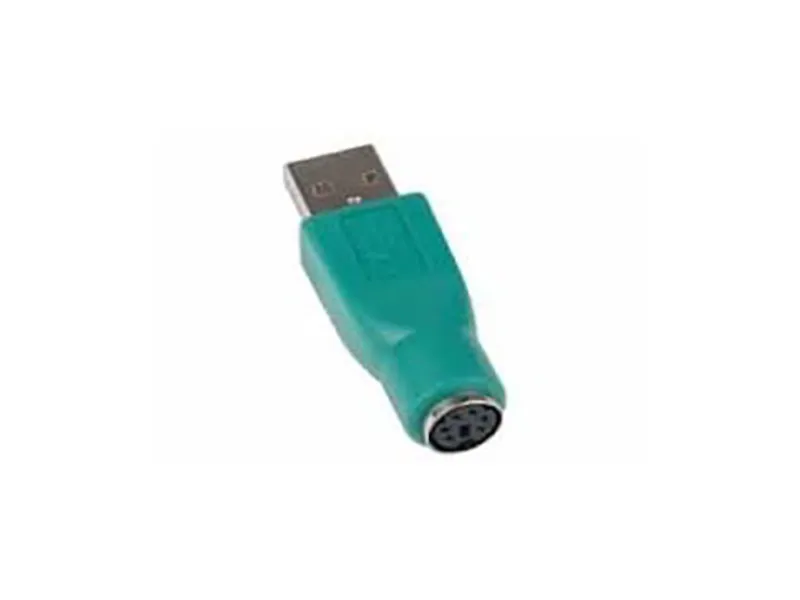 A7782-63001 HP USB to Two-port PS/2 Adapter for 9000 Se...